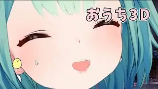 Rushia 3D Cute Moments