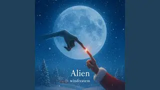 Alien