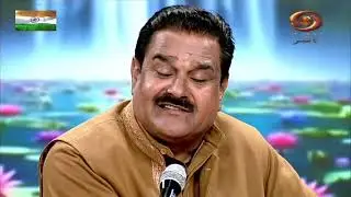 Sufi Sada | DD Kashir | 28/01/2026