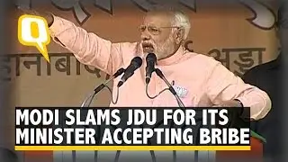 JD(U) Minister&rsquo;s Bribe Case Is a Taint on JP Narayan Legacy: Modi