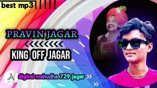 👑🤍Pravin jagar best of🤍🪽 talpada samaj of king 👑