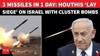 Houthi Revenge: Israelis &lsquo;Run For Life&rsquo; As 3rd Missile With Cluster Bombs Rips Through | Watch
