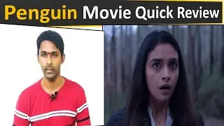 Penguin Movie Quick Review | penguin movie quick hindi discussion | #penguinamazonprime