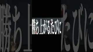 リコリコ/錦木千束  #リコリスリコイル#リコリコ　#錦木千束　 #anime #animemad #amv #LycorisRecoil #chisatonishikigi #chisato