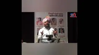Assistant Commissioner Social Welfare Kolhapur Vishal Londhe's Speech at SP-9 News Network Program..