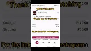 Lakme offer is working 😍|| for the link follow on instagram 😍||#viralshorts #trending #ytshort#lakme