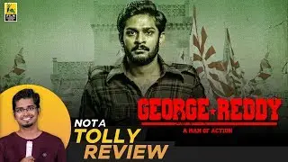 George Reddy Telugu Movie Review By Hriday Ranjan | Not A Tolly Review