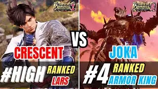 T8 🔥 JOKA (#4 Ranked Armor King) vs CRESCENT (#High Ranked Lars) 🔥 Tekken 8 High Level Gameplay