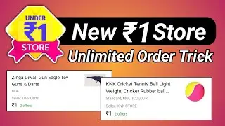 🔥Shopsy New 1 Rupees Store | Shopsy Huge Loot Get Everything Under ₹1- ₹5 | Shopsy 25 Rupees 😯