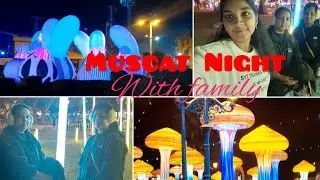 Muscat night celebration 💗#comedy #travel #dance# trending #vlog#shorts#love #A. M Family 