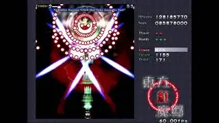 Touhou 6 Embodiment of Scarlet Devil Extra No Bomb (ExNB) (Marisa A)