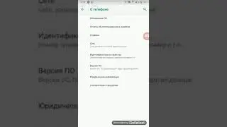 HTC u11 Android 9 pie