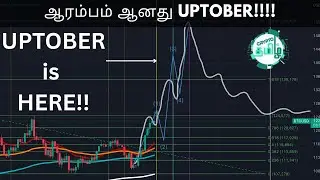 UPTOBER IS HERE!! Crypto Market Update in Tamil Crypto Tamil