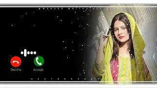 New Ringtone 2026 | Best Flute Ringtone | Viral Bgm Ringtone | Cool Ringtone | Hindi Love Ringtone