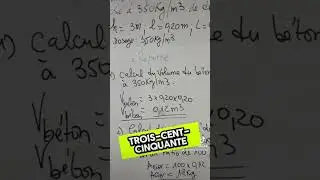 Comment calculer le volume d&rsquo;un b&eacute;ton dos&eacute; &agrave; 350kg/m3 ? #comment #beton