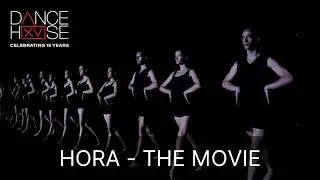 DanceHouse presents Batsheva Dance Company (Israel)