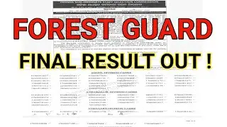 OSSSC Forest Guard Result Out ! Forest Guard Result 2025 || osssc forest guard result 2025 ||