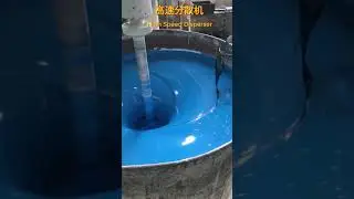 High Speed Disperser for Paint, Ink, and coating#coatingdisperser#emulsionmixer#zmixer#inkdisperser