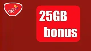 Robi Free Internet Offer 2022 - 25GB Free Data Bonuses For All Sim