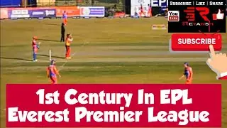100 Runs Paternership by Lalitpur Patriots in EPL Nepal