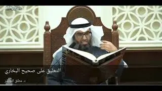 كلمة نافعة عن أهمية استغلال الوقت وعدم متابعة كل ماجريات الحياة للشيخ مطلق الجاسر حفظه الله