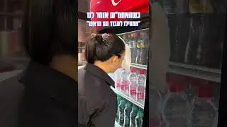 תייגו חבר שלא משתמש מספיק בראש😂