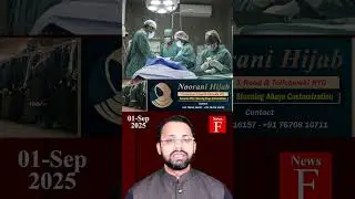 NIMS Free Surgery &rarr; Hyderabad&rsquo;s NIMS Hospital Offers Free Heart Surgeries for Children