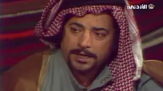 وضحى تحل لغز ابن عجلان 👏🏼👌🏻