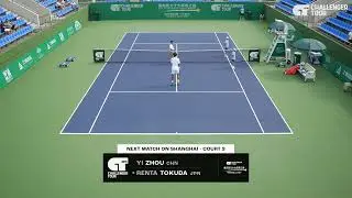 Yi Zhou (CHN) vs Renta Tokuda (JPN) | 2025 Shanghai R16