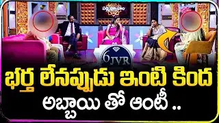 Padmavyuham New Episode | Advocate Ramya | BEST MORAL VIDEO | Dr Kalyan Chakravarthy | SumanTV Life