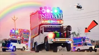 Patli Kamriya Moy RemixSong💥jaane meri jaane dj pickup dance | Patli Kamriya Moy hay hay Song #dj 