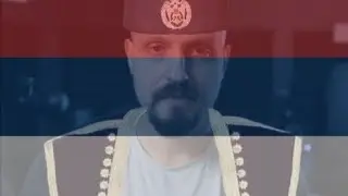 Serbian Synergo