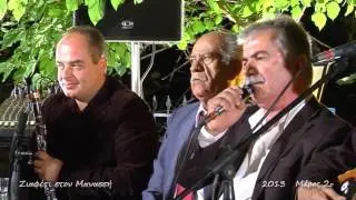 ΜΑΝΑΣΣΗΣ 2013 - Η βλάχα η όμορφη