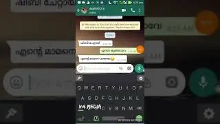 Kunjava Maman Troll - Sunny Chechi HD (part 5)