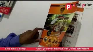 ERickshaw Catalog | Product Catalog | Online Catalog Printing | Digital Catalog Printing | AbhiPrint