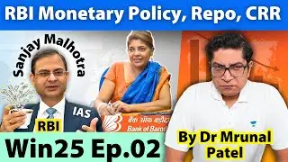 [#Ep2] Mrunal&rsquo;s Economy Win25 Series: RBI Monetary Policy, Repo Rate, CRR for UPSC #upscprelims2025