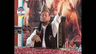 Allama Hafiz Tasduq Hussain Must watch  Explain Surah e Namal Majlis 9 Sep  2016 chitti Syedan  Gujr
