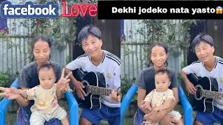 Love pareko belako geet gaudai budi chora sanga chiligante 😂❤️