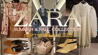 НОВАЯ ЛЕТО-ОСНЕВАЯ КОЛЛЕКЦИЯ ZARA | СЕНТЯБРЬ 2020 | НОВИНКА ZARA | ЖЕНСКАЯ КОЛЛЕКЦИЯ ZARA