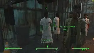 【Fallout4】Minutemen radiant quest - Resettle Refugees（ミニッツメン サブクエスト）＜PC版 英語音声 日本語字幕＞