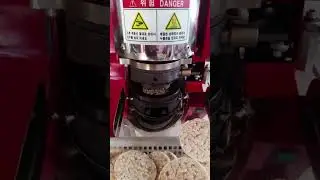 Automatic Rice Pop Machine | Rice Cake Making Machine