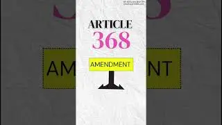 Is Indian Constitution Rigid or Flexible? #upsc