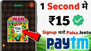 🤑2022 BEST SELF EARNING APP | EARN DAILY FREE PAYTM CASH WITHOUT INVESTMENT || NEW EARNING APP TODAY