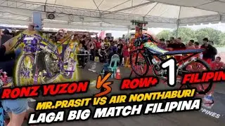 VIRAL !! RONZ YUZON (Mr.Prasit) VS ROW+1 (Air Nonthaburi) FILIPINA