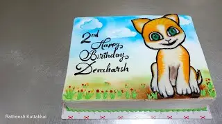 black forest kathu drawing cake കാത്തു വിനെ അറിയാത്ത കുട്ടികൾ ഉണ്ടാവില്ല