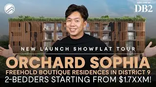 Orchard Sophia: уединение в городе в стиле Баухаус | Новый тур по выставочным пространствам