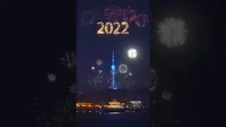 China Celebrate New Year 2022 Full Video | 🇨🇳 Beijing New Year Celebration Video 😮😮💥