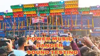 Power Music Danger Sound Testing in Cherua box competition 2025