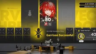 Arknights | AFK VEC-SP06 SOLO in 1 step (Exusiai Alter) | Consumption Choice |Vector Breakthrough #1