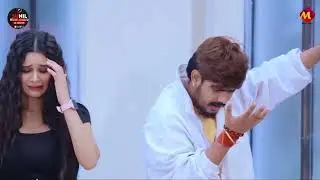 #Bhojpuri song# Raushan rohi star#mahangai song#delivery nikale Lakha halka doctor wale 💔💘💔#new like